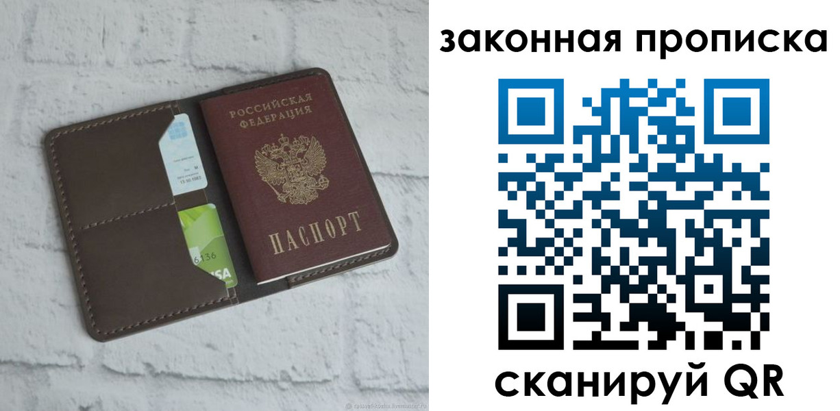 форма 3 в Каменск-Уральске