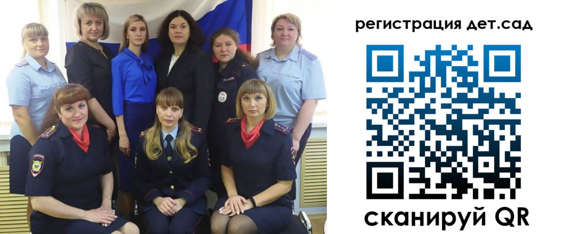 временная регистрация адрес в Каменск-Уральске
