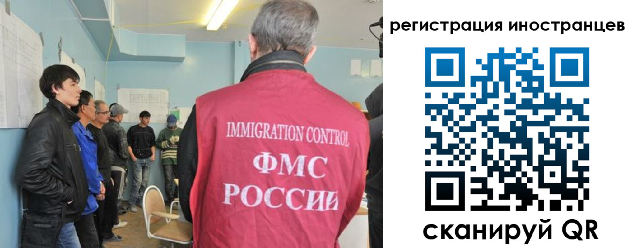временная регистрация купить в Каменск-Уральске