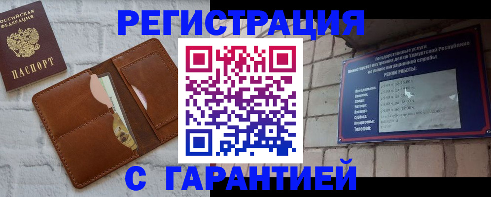 форма 3 в Каменск-Уральске